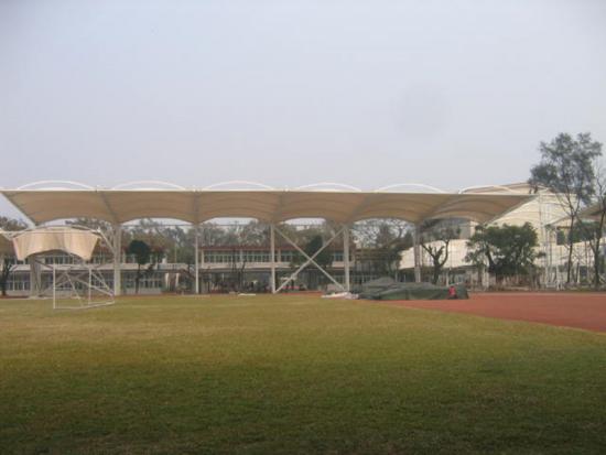 Sports Center Membrane Structure
