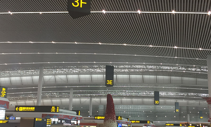 Plafond à membrane intérieure en PTFE de l'aéroport international de Chongqing
